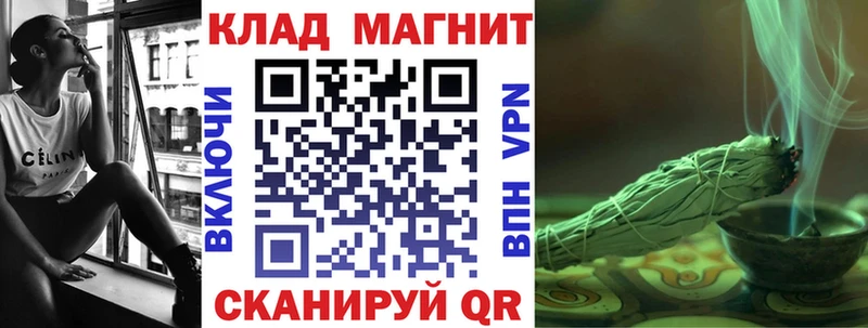 Купить наркотик аптеки Уфа Гашиш  Cocaine  ссылка на мегу зеркало  APVP  Амфетамин  Марихуана  МЕФ  Метадон 