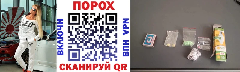 Amphetamine Premium  ссылка на мегу зеркало  Уфа  цена наркотик 