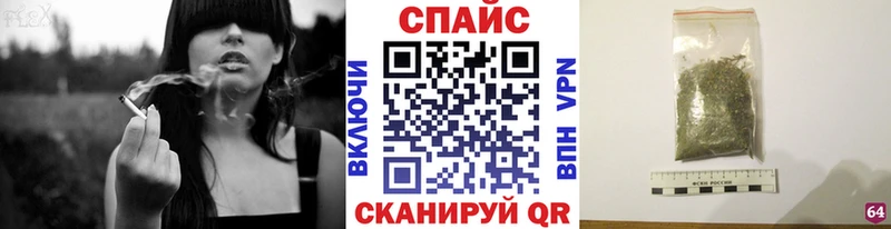 Бутират 99%  закладки  Уфа 