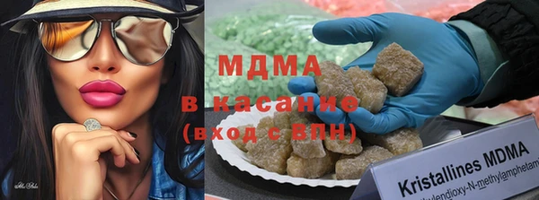 кокаин колумбия Переславль-Залесский