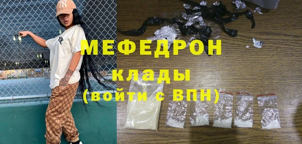 синтетический гашиш Остров
