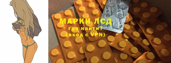 кокаин перу Пересвет