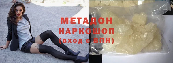кокаин колумбия Переславль-Залесский