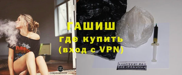синтетический гашиш Остров