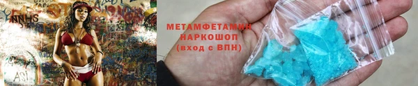 кокаин перу Пересвет