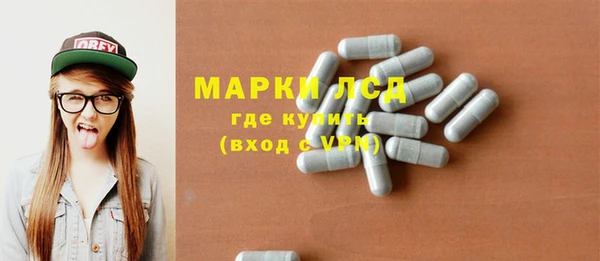 MDMA Бугульма