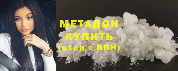 кокаин перу Пересвет
