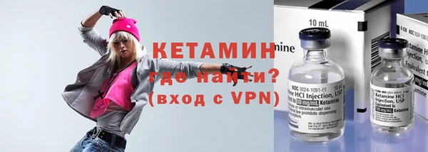 кокаин колумбия Переславль-Залесский