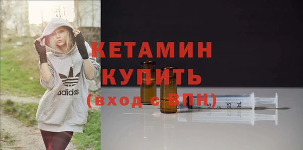 синтетический гашиш Остров
