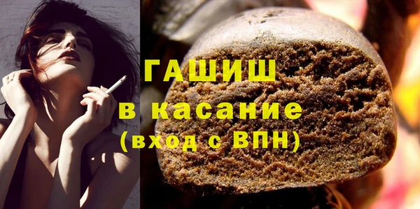 PSILOCYBIN Пестово