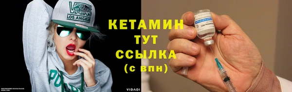 кокаин перу Пересвет