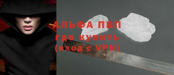 кокаин колумбия Переславль-Залесский