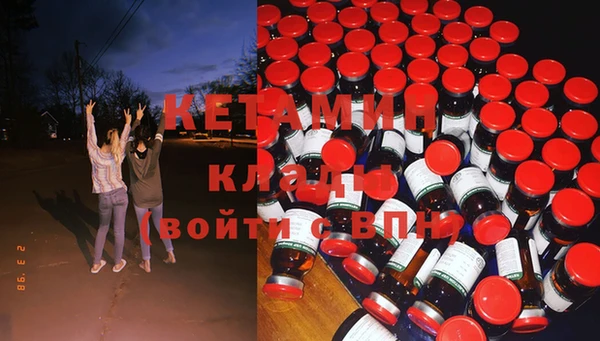 кокаин перу Пересвет