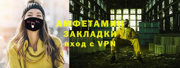 кокаин колумбия Переславль-Залесский