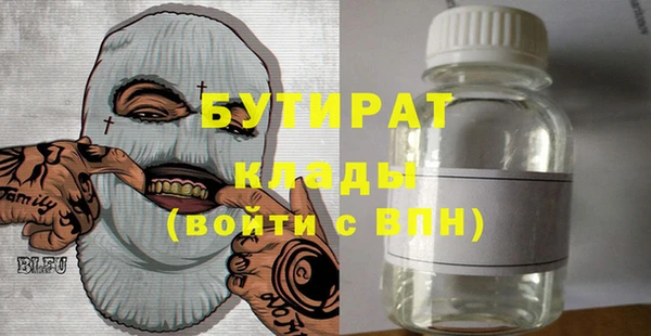 кокаин колумбия Переславль-Залесский
