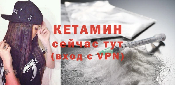 дистиллят марихуана Весьегонск