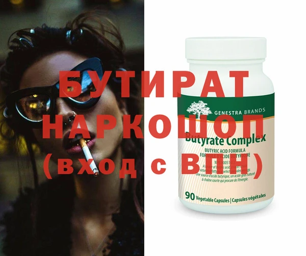 кокаин перу Пересвет