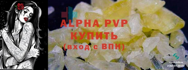 MDMA Бугульма