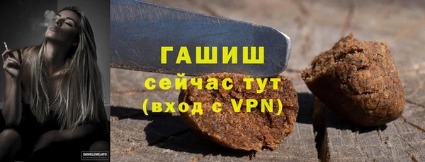 кокаин перу Пересвет