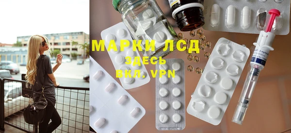 кокаин колумбия Переславль-Залесский