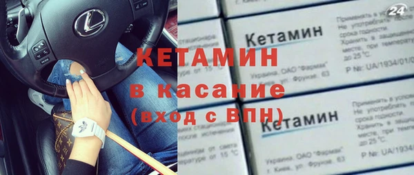 кокаин колумбия Переславль-Залесский