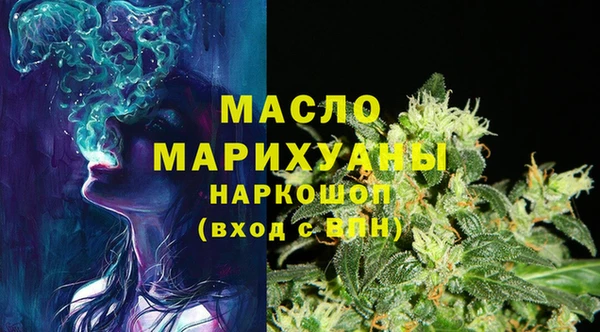 PSILOCYBIN Пестово