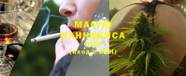 синтетический гашиш Остров