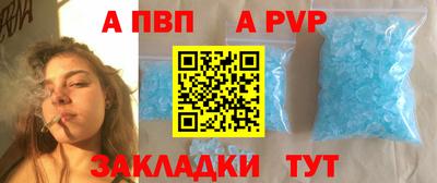 твердый Гагарин
