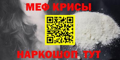 соль ск Гатчина