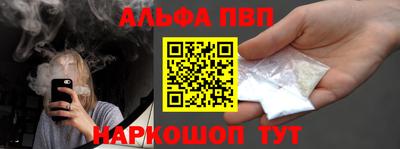 прущая мука Азнакаево