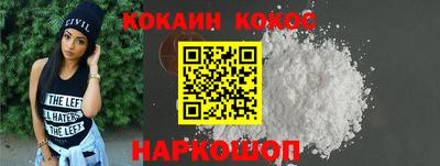твердый Гагарин