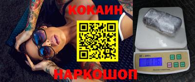 ALPHA PVP Абакан