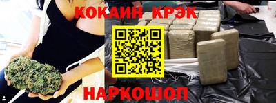 таблы Азнакаево