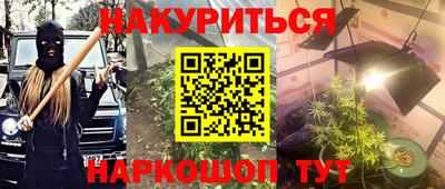 первитин Гай