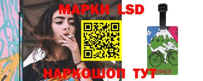соль ск Гатчина