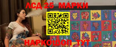 первитин Гай