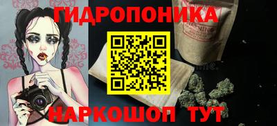 первитин Апшеронск