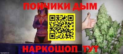 таблы Азнакаево