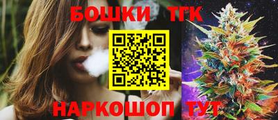первитин Гай
