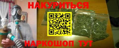 соль ск Гатчина