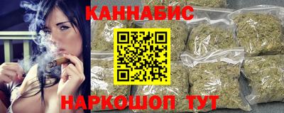 первитин Гай