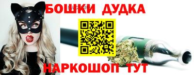 соль ск Гатчина