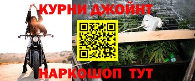 соль ск Гатчина