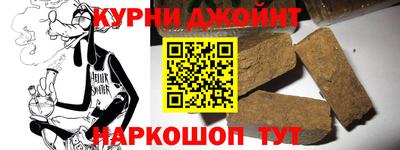 первитин Гай