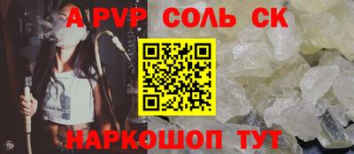 твердый Гагарин