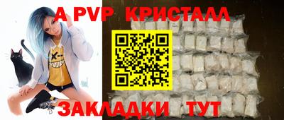 твердый Гагарин