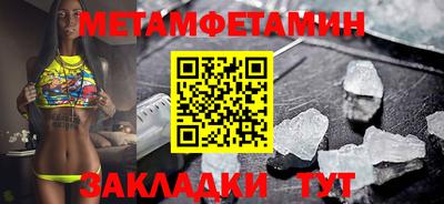 твердый Гагарин