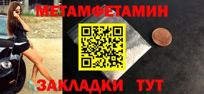 твердый Гагарин