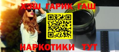 хмурый Аргун