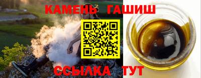 MDMA Абакан